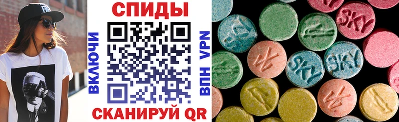 Amphetamine Premium  Сысерть 
