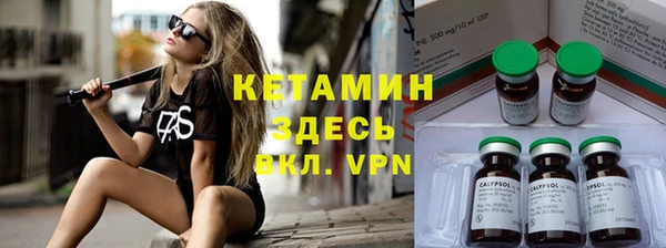 амфетамин Алзамай