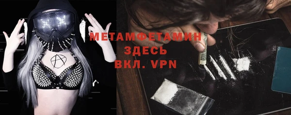 а пвп мука Алексин