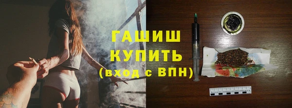амфетамин Алзамай