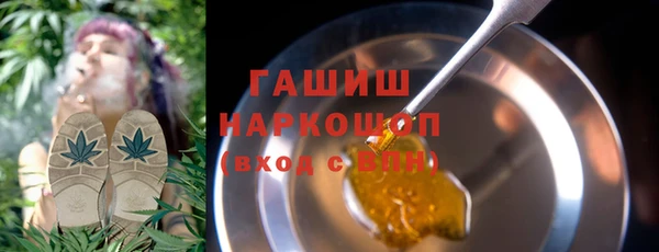 а пвп мука Алексин