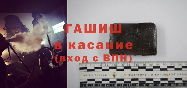 а пвп мука Алексин