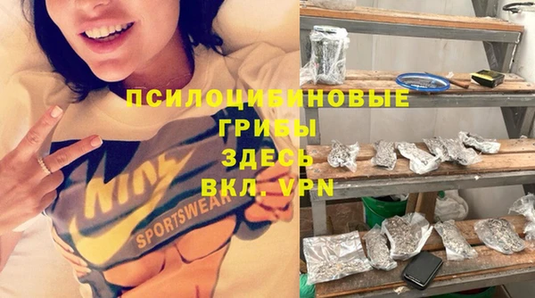 а пвп мука Алексин