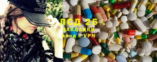 jwh Абаза