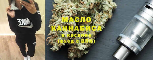 амфетамин Алзамай