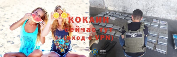 а пвп мука Алексин